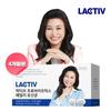 LACTIV Probiotiques Famille 120 Gélules (approvisionnement pour 4 mois)