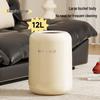 Pinhuan 12L Round Lidless Double-Layer Trash Can