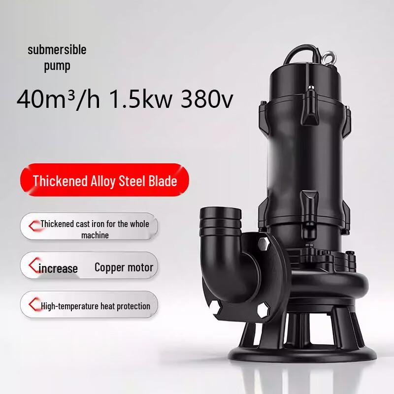 BSK Submersible Sewage Pump