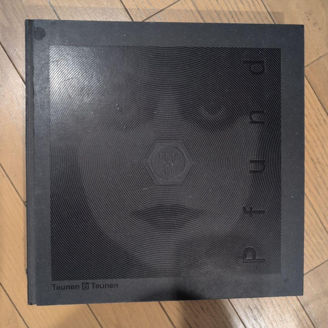 

[USED] Pfund Weight and See