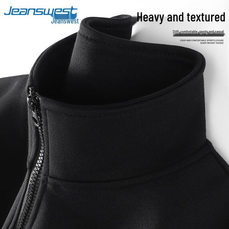 

Jeanswest Men s Casual Stand-up Collar Zipper Jacket 4XL