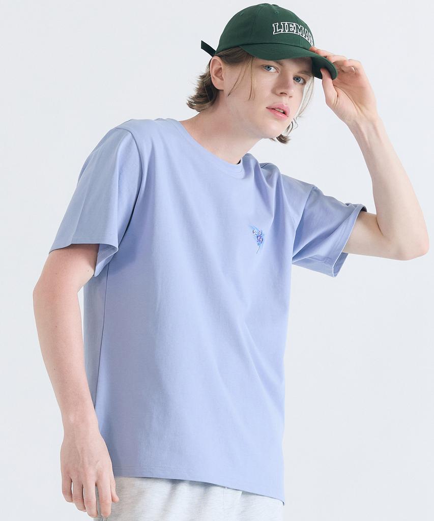 LIEMAR Signature Riemar Embroidered Ball Cap Green