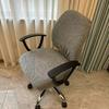 Leaf Print Elastic Household Office Chair Cover Computer Chair Covers Thicken Seat Dust Dirt Protection Cover Rotating Seat Protective Covers