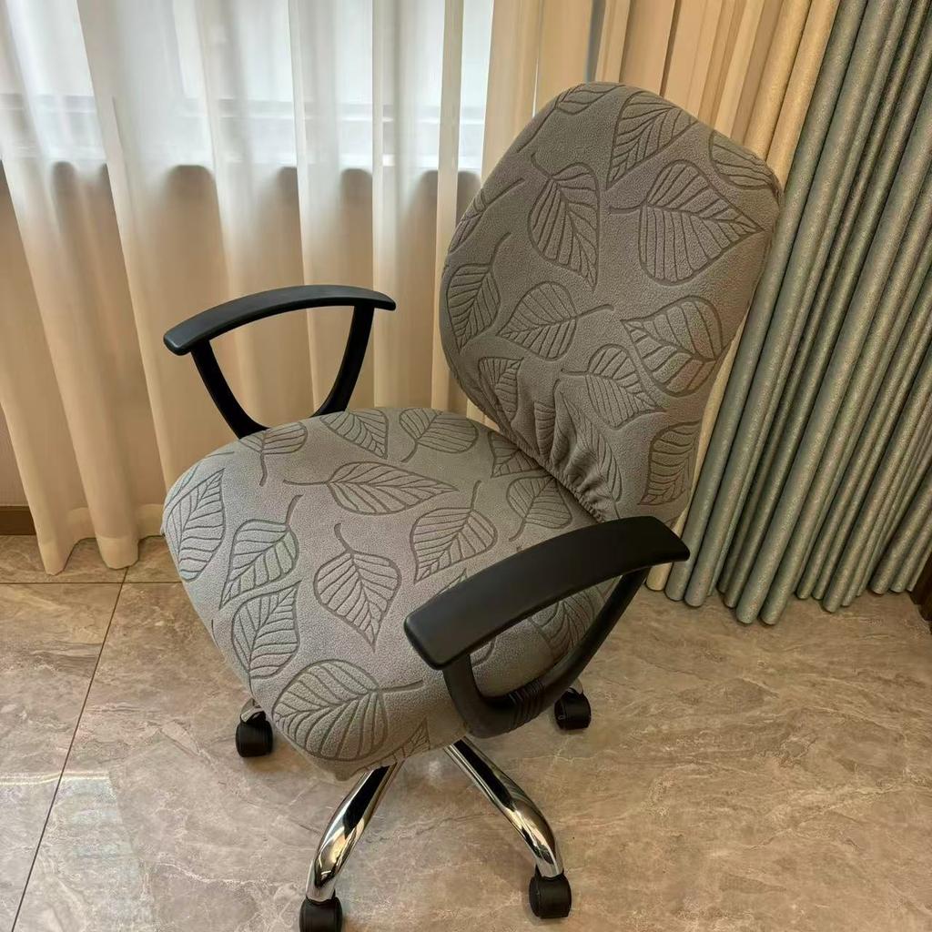 Leaf Print Elastic Household Office Chair Cover Computer Chair Covers Thicken Seat Dust Dirt Protection Cover Rotating Seat Protective Covers