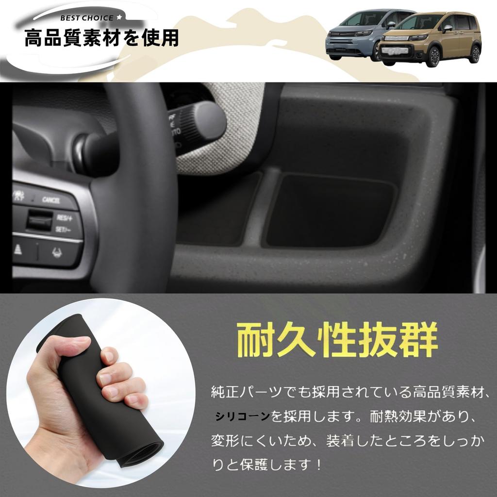 DodoxDIY Applicable New Freed GT Series Car Model Custom Parts Accessories 3D Console Mat Console Rubber Tray Interior Panel Interior Goods Black