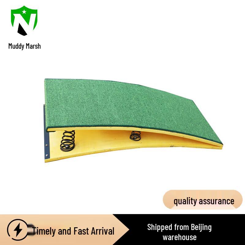 Gymnastics Springboard