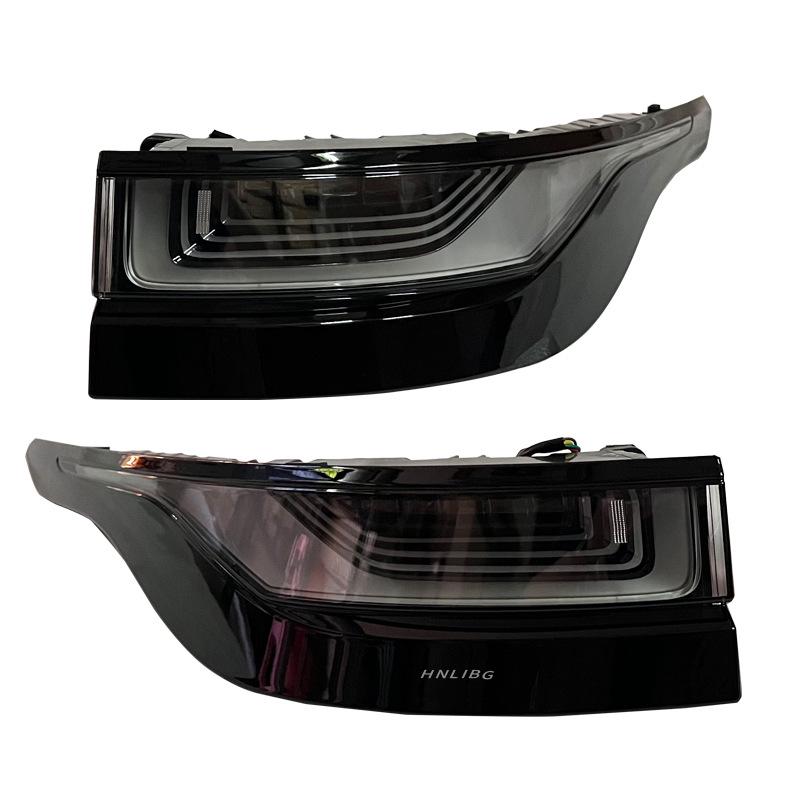 Compatible Rear Fog Lamp for 2020 Land Rover Evoque: Models LR155979, LR155980, LR128379, LR116002