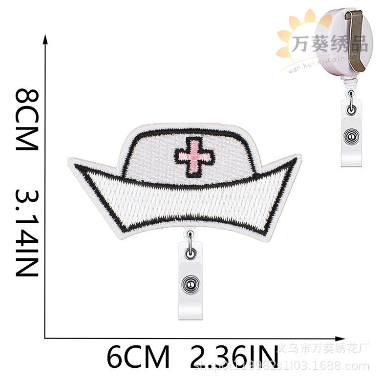 Easy Pull Embroidery Cartoon Band-Aid Easy Pull Button Decorative Patch Sticker Medicine Balls Crocodile Clip Clothes Embroidery Sticker no. 6 easy-pull buckle_3 pieces