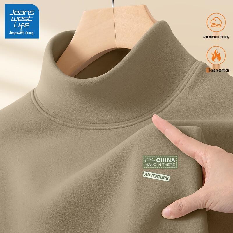 JEANSWEST LIFE Herren Thermo-Unterhemd aus Samt