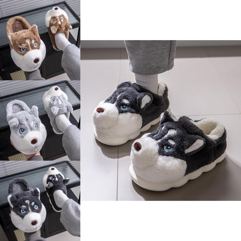 Winter Cartoon Husky Cotton Slippers With Plush Material For Home Comfort