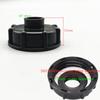1pc Tank Adapter 4 /6 /1 Inch Inner Black Female Adapter High Quality