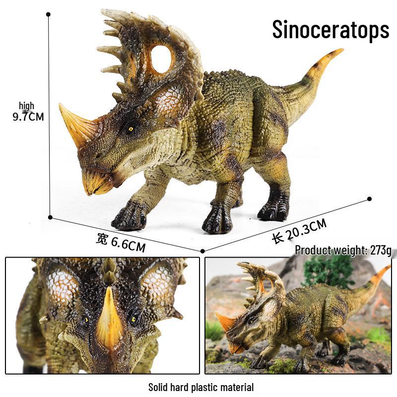 Children's Dinosaur Toy Set: King Kong, Tyrannosaurus Rex, Aurochs, Pachycephalosaurus, Spinosaurus, Therizinosaurus Model.