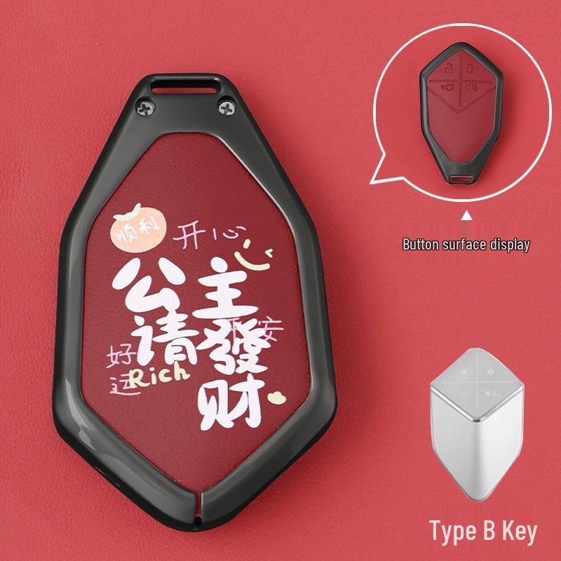 

2024 Deepal S7 Key Case for Changan SL03 Car G318 Buckle Shell for Men and Women