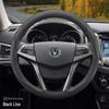 Changan Steering Wheel Cover for CS35 Gen 2, CS55, CS75 Plus, Yidong, Oshan