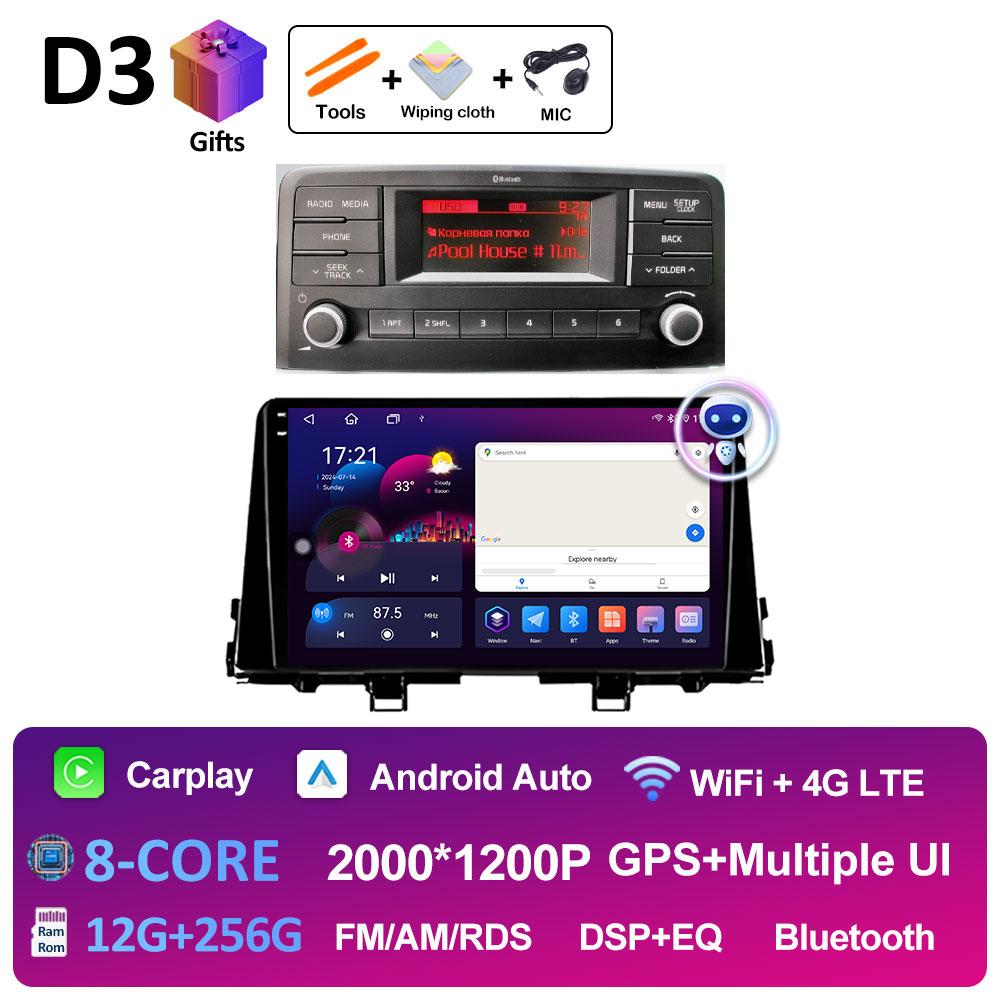 Android 14 DSP Stereo For KIA Morning 3 picanto 2017 2018 2019 2020 Intelligent System Bluetooth Cooling fan Auto Tools No 2 din