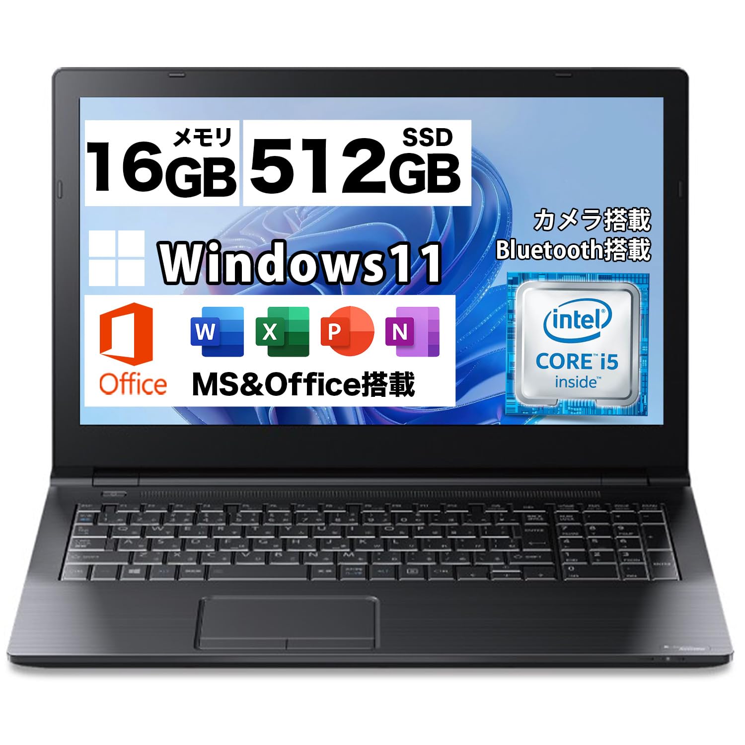 

Used Toshiba dynabook Laptop with 7th Generation Core 16GB 512GB Windows Numeric Office USB and Mouse Included 512GB B65/B55 Built-in Webcam, i5, RAM, чорний