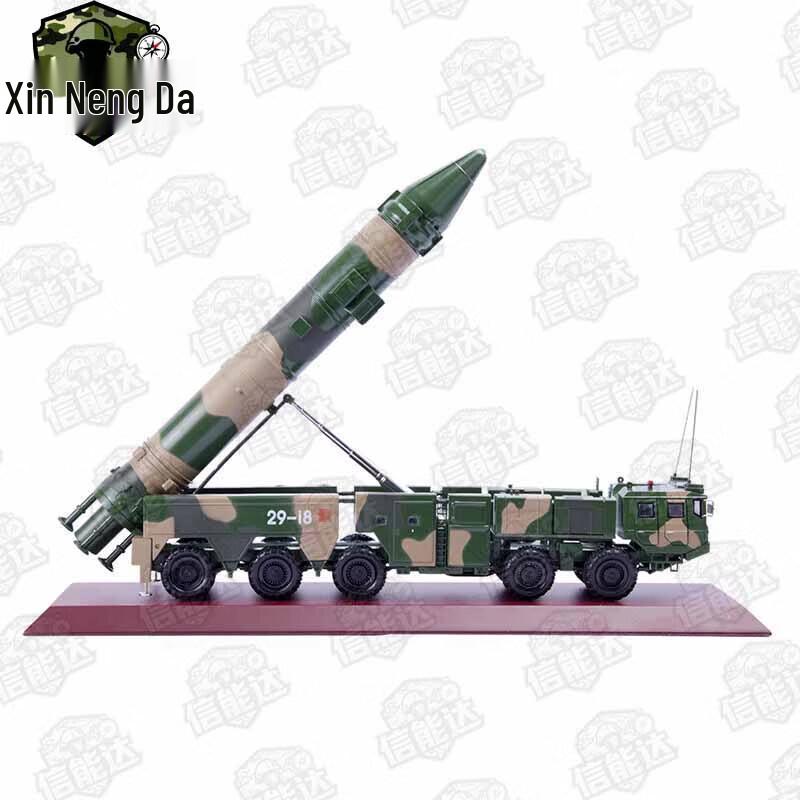DF-21C Missile Launcher Truck Model 1:35 Scale