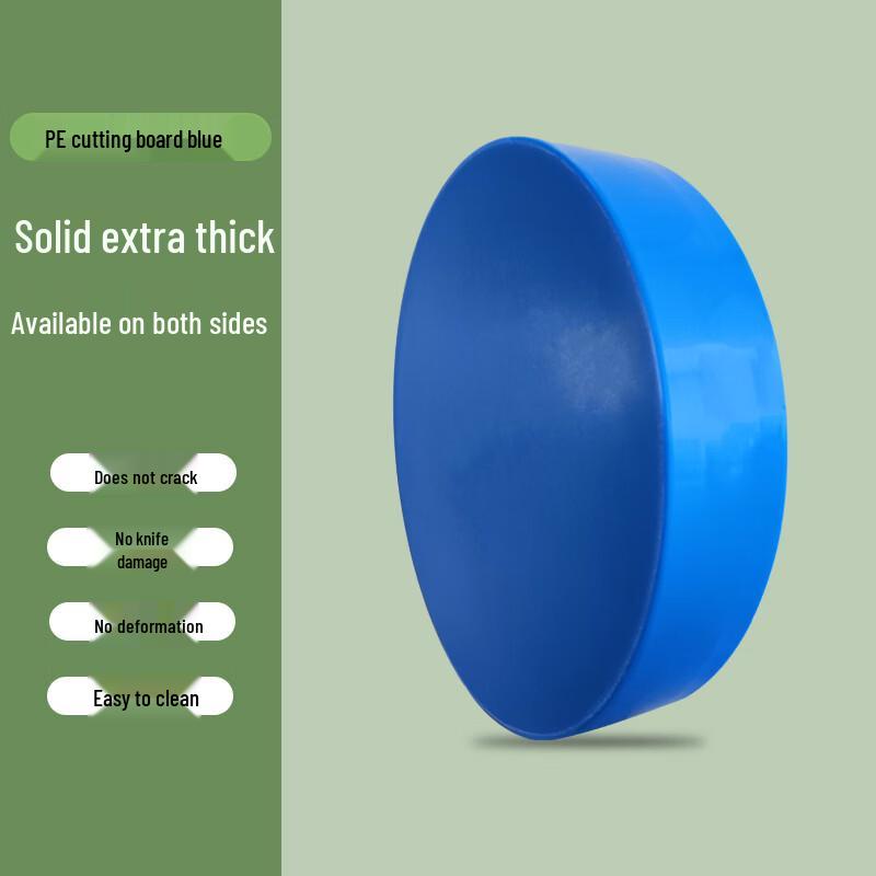 Yimao PE Kunststoff Rundes Schneidebrett