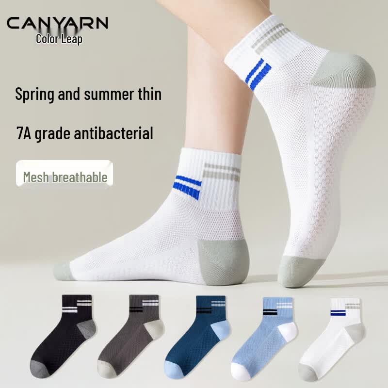 Men s 7A Antibacterial Anti-Odor Breathable Mid-Calf Sports Socks One Size