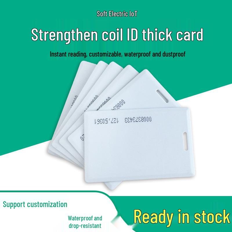 In-stock TK4100 Chip ID Card: Attendance, Access Control, Employee Work Permit, Fudan IC, M1 Thick Card. IC Thick Card