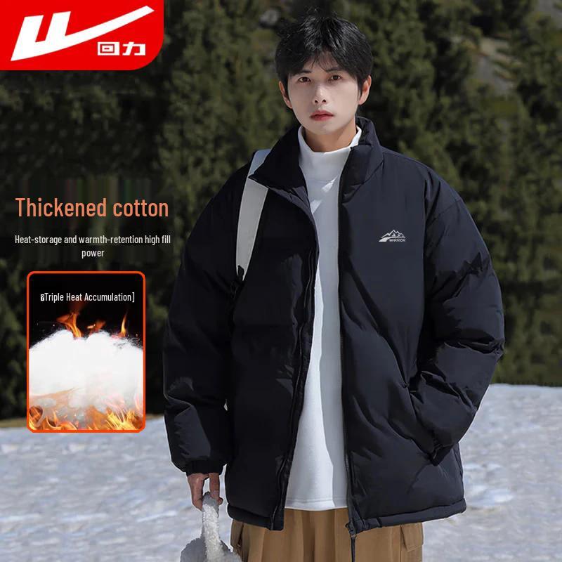 

Warrior Men s Casual Hooded Padded Winter Jacket 2XL