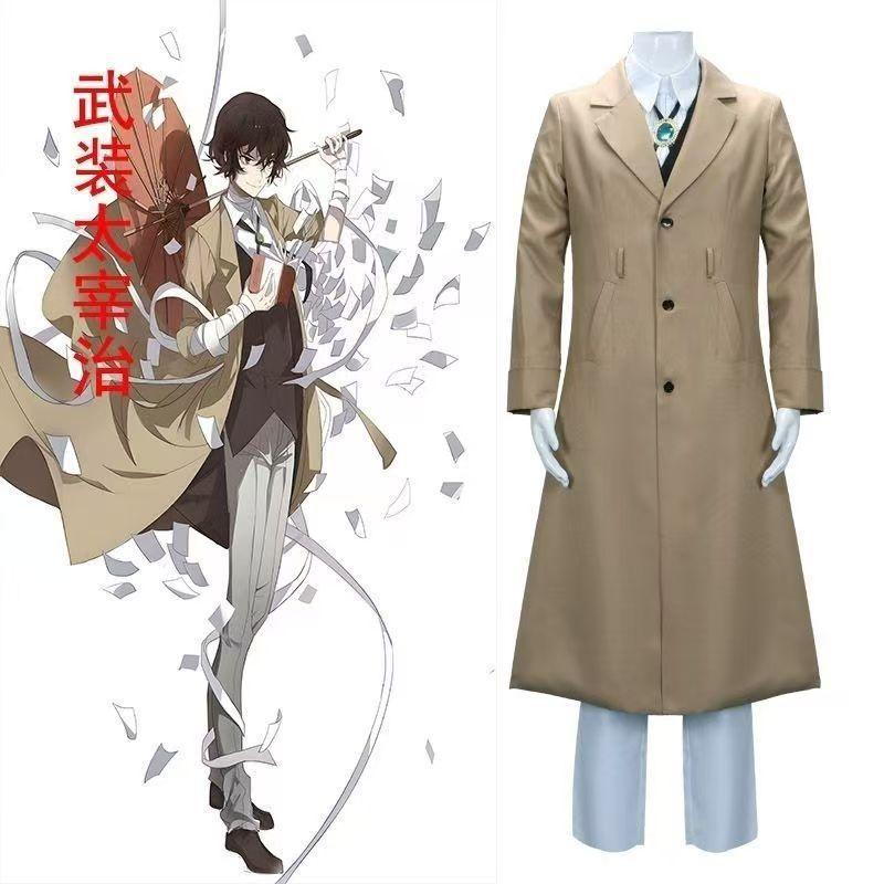 Wenhao Wild Dog Cosplay Costume Zhongyuan Dazaiji Wenhao Wild Dog Cosplay Costume with Yosano Jingzi