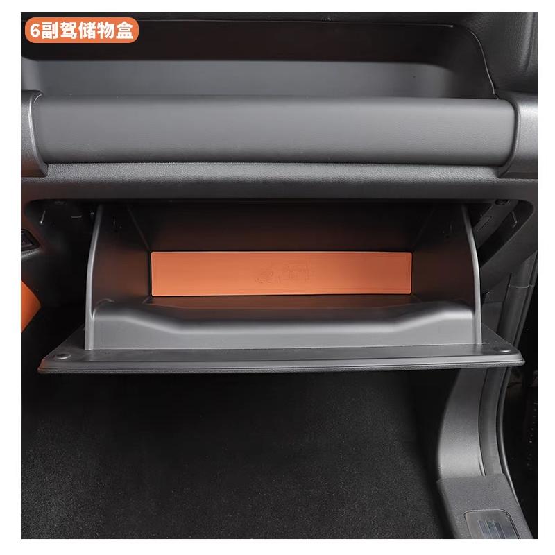 For Haval H9 Accessories MK2 2024 2025 2026 Car Door Slot Pad Interior Modification Center Console Water Cup Gate Groove Mats
