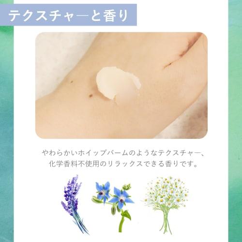 Horse Oil Cream Neobaby Neobaby Nicoli Baby Cream Additive-free Domestic Organic Moisturizing Neo Natural 40mL 1 Piece