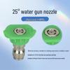 High-Pressure Car Washer Nozzle: Quick-Connect Water Gun for Home Cleaning