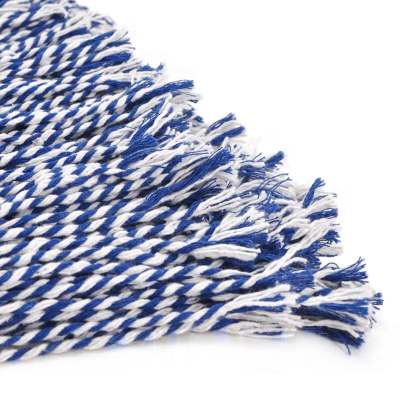 Mashifu Industrial Absorbent Cotton Flat Mop
