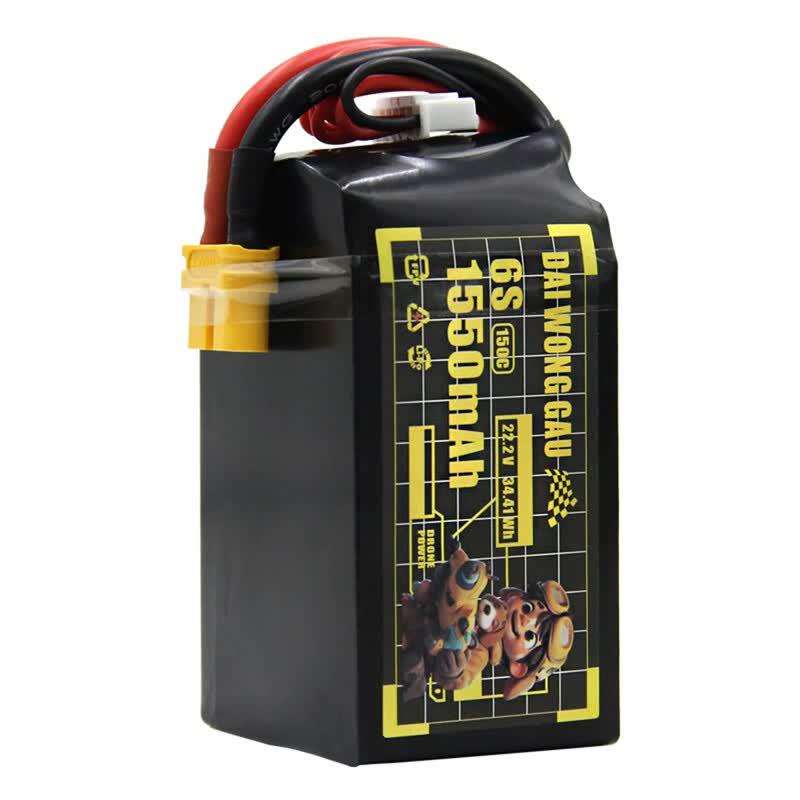 ZH-CMD FPV Drone 6S LiPo Battery