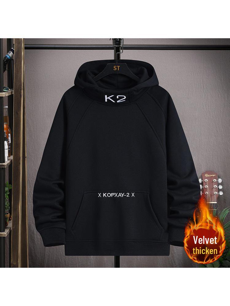 Jungen Fleece-gefütterter Kapuzenpullover für den Winter – Warme, trendige Oberbekleidung für Teenager