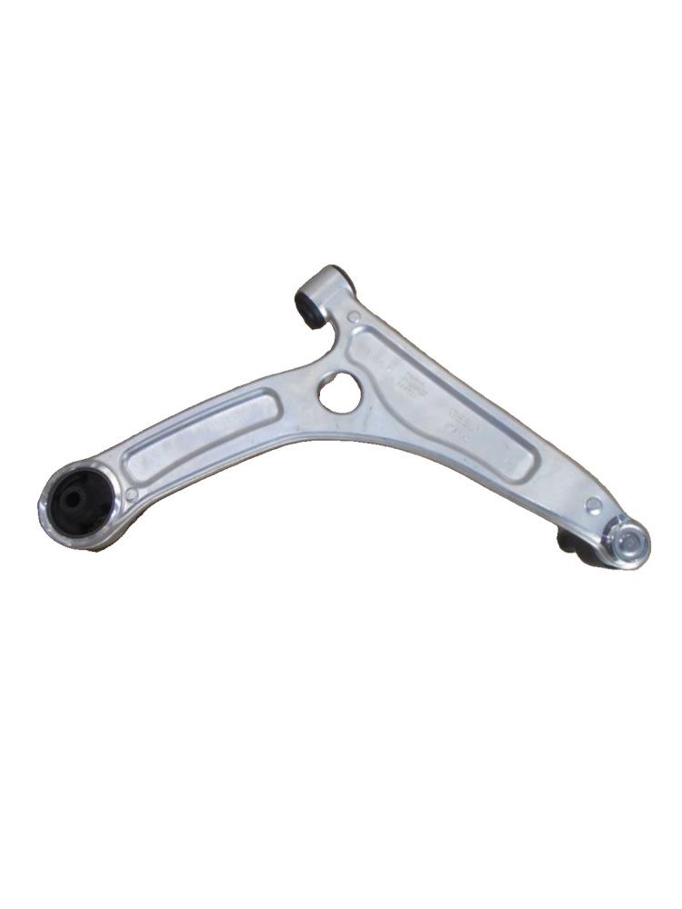Front Axle Lower Control Arm with Ball Joint for Geely Gse