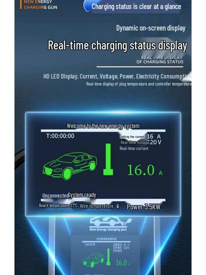 7KW Portable On-Board Charging Gun for New Energy Electric Vehicles, Compatible with Buick Velite 6 and BYD Qin