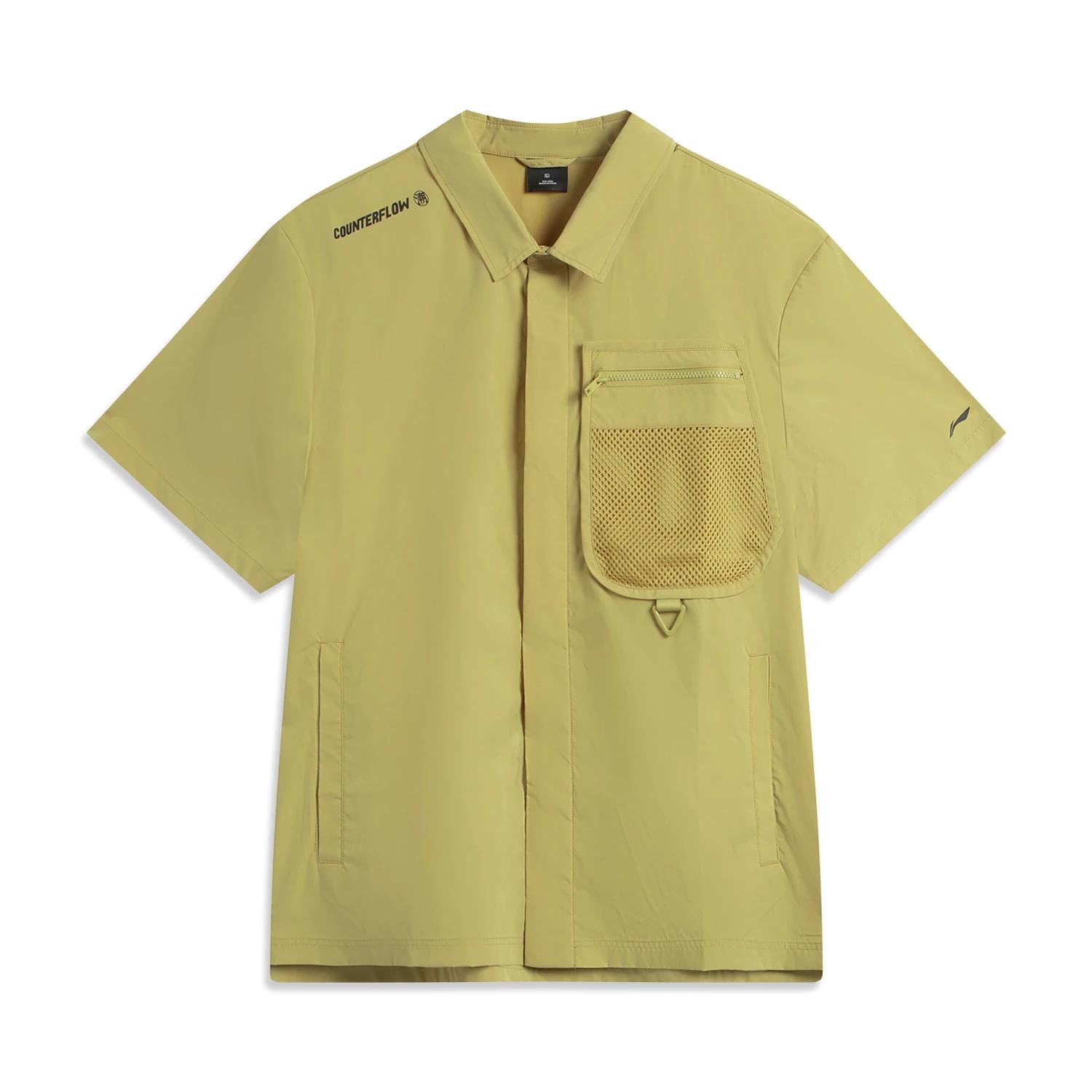 Li Ning Outdoor Collection Shirt Men s ASHV055-3 3XL