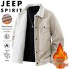JEEP SPIRIT Men's Casual Warm Lapel Jacket