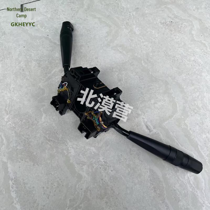 Beimoying Dongfeng Tianjian EQ1120GA Combination Switch