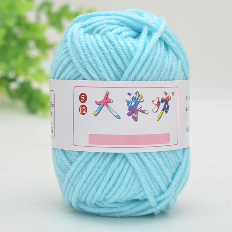 25g Milk Sweet Soft Baby Cotton Knitting Wool Thick Fiber Yarn Velvet Hand Threads for Knitting Wool Crochet Yarn for DIY Sweate