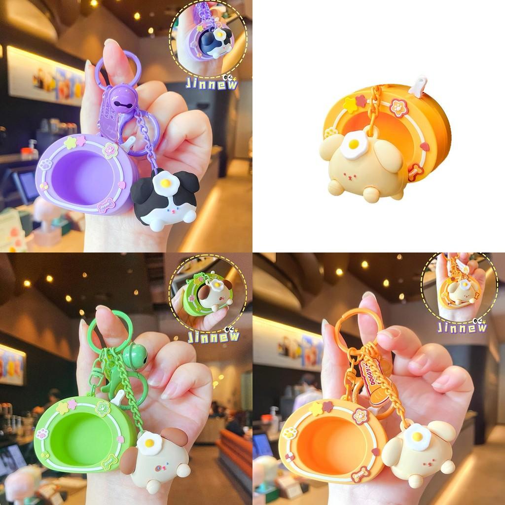 Verspielter Cartoon Puff Hund Schlüsselanhänger Charmantes Schlüsselanhänger-Accessoire Lustiges Buntes Harzdesign