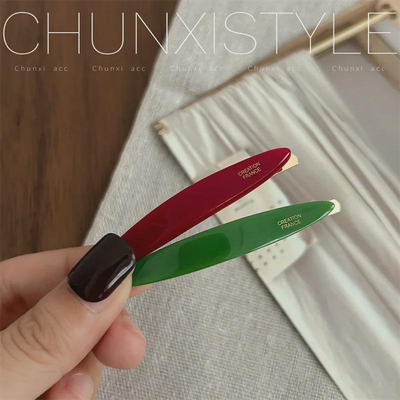 Korean Acetate Side Bangs Hairpin 2024 - Simple Hair Accessory