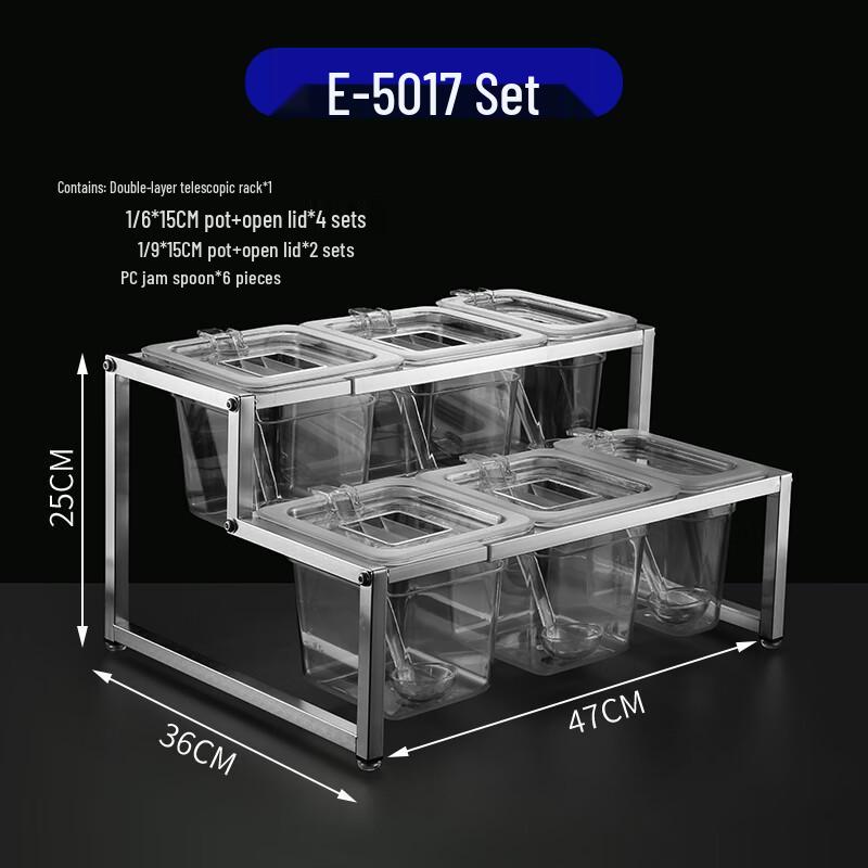 Commercial Transparent Condiment & Seasoning Station E-5017