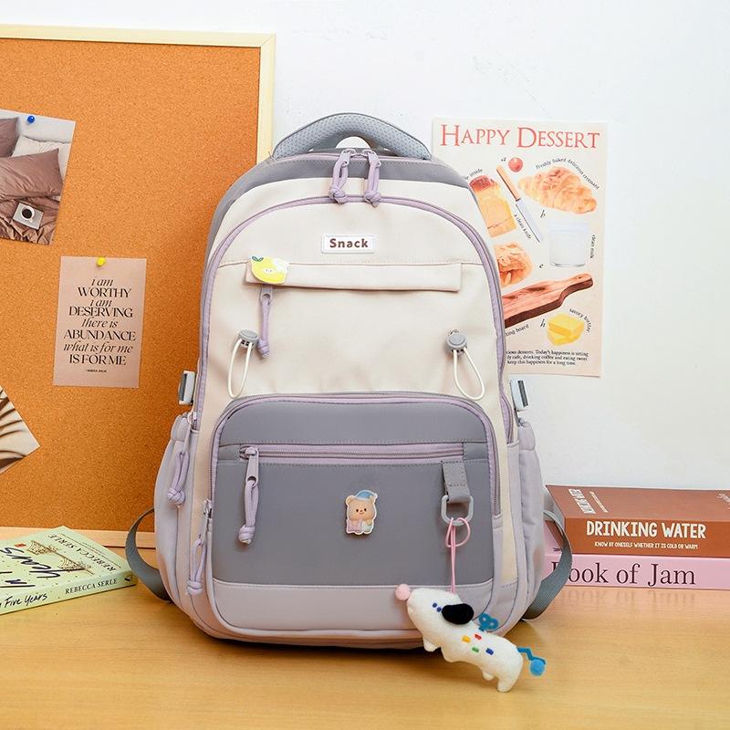 

Высококачественный, свежий и милый рюкзак, легкий и многосекционный рюкзак большой вместимости для учеников средней и старшей школы серый