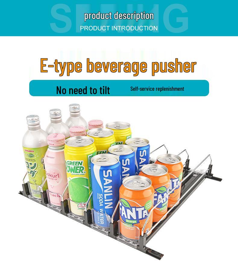 E-Type Automatic Beverage Shelf Organizer and Pusher for Supermarkets and Refrigerators