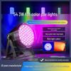 3W LED54 Full Color Par Light for Studio & Stage Atmosphere Lighting