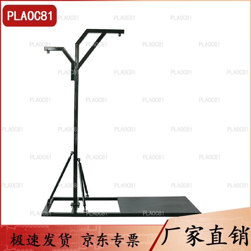 PLAOC81 Heavy Duty Hanging Sandbag Rack