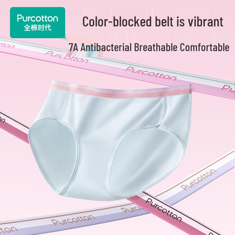 PurCotton Women's Color-block High-Cut Cotton Briefs 3-Pack