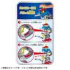 TAKARA TOMY Paw Patrol Paw DX Paw Station Dispatch!