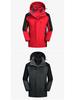 Men's and Women's 3-in-1 Fleece Outdoor Jacket: Windproof, Waterproof, Removable Warm Coat for Mountaineering