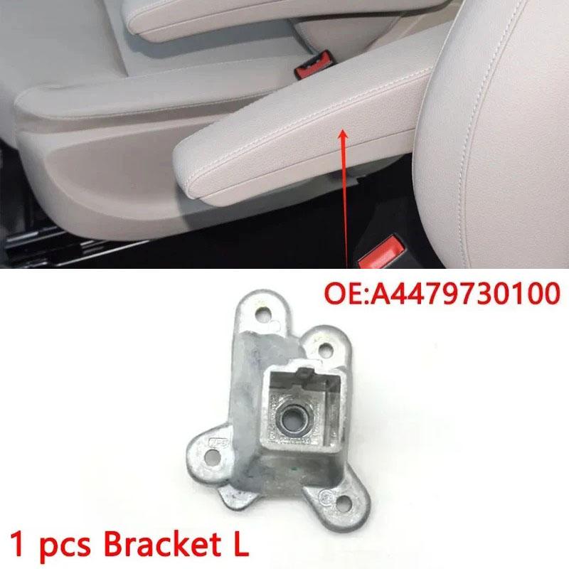 For Mercedes-Benz V-Class W447 Vito V250 V260 2014- Metris 2016- Car Front Seat Armrest Bracket Screw