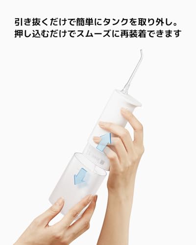 Xiaomi Water Flosser 2, High-Frequency Pulse Water Flow, Stabilized Water Pressure, 99.4% Cleaning Efficiency, 3 Adjustable Modes, 2 Nozzles, IPX7 Wat